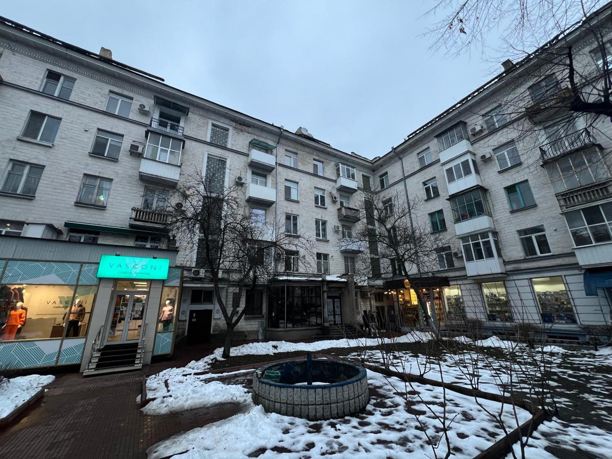 In Chisinau! Апартаменти