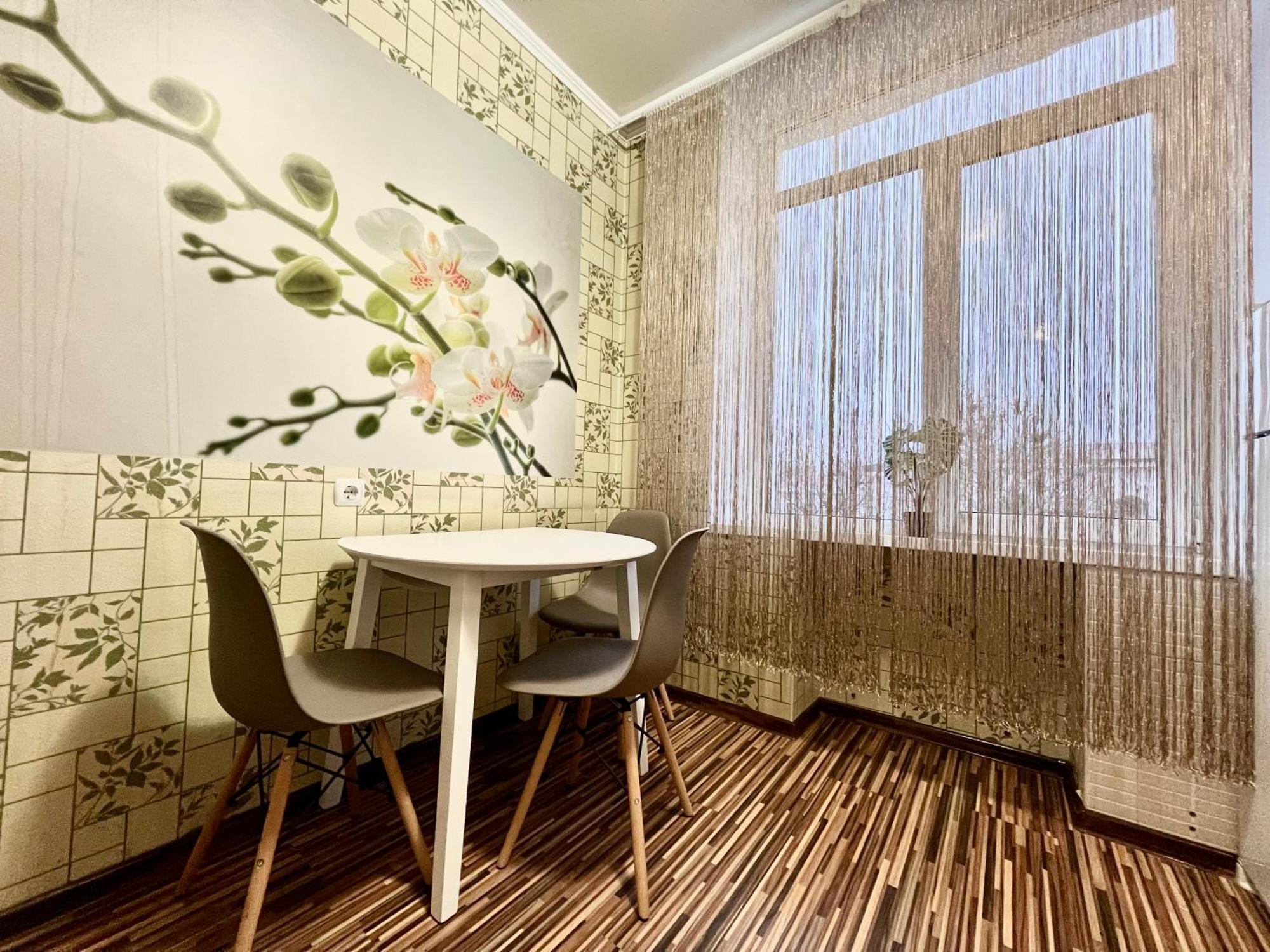 Апартаменти In Chisinau! Кишинів